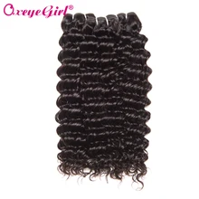 Oxeye girl Deep Wave Bundles Brazilian Hair Weave Bundles Human Hair Extension 1 3 Pieces Hair