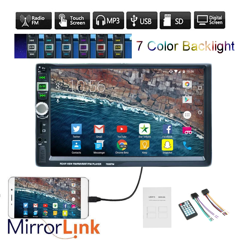 2 Din Touch Screen USB With Camera MP5 Player Mirror For Android Phone 7 Inch Link Car Radio Bluetooth 9 Languages | Автомобили и