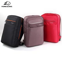 Kingsons Unisex Backpack 15.6 inch Academy Double Shoulder knapsack Travel Packsack School Bag Bolsas Mochilas Femininas 2017