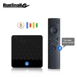 X88 мини голос Управление Android tv box Smart tv box для Android 7,1 2G16G Rockchip RK3328 Поддержка 4 К медиаплеер телеприставку