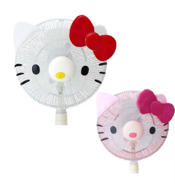 

Hello Kitty lovely Simple Fan Cover Dust Cover Round Fan Guard Protection Case Baby Safety Fan Cover Storage Bag Organizer