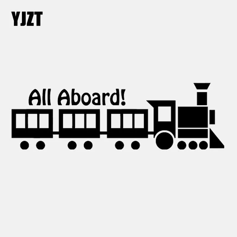 YJZT 15 7 см * 4 9 Виниловая наклейка на автомобиль все поезда художественный декор