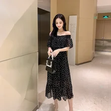 Retro Women's Maxi Dress Sexy Print Dress Summer One Word Collar Short Sleeve Long Dresses one word collar printing long dress