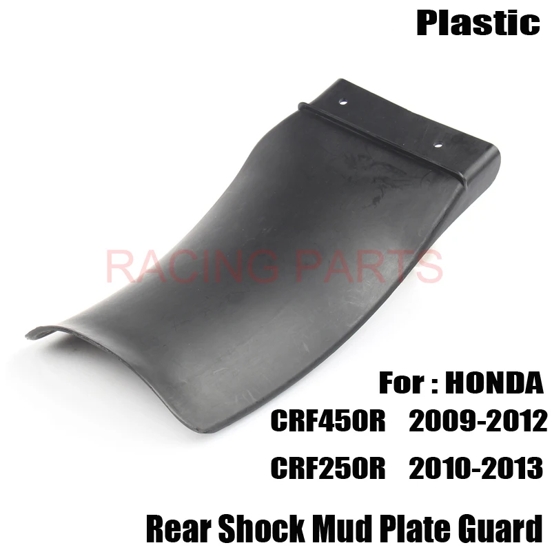 

Motorcycle Rear Shock Mud Plate Guard protector For CRF CRF 250R CRF250R 2010 - 2013 CRF 450R CRF450R 2009-2012 Dirt Bike