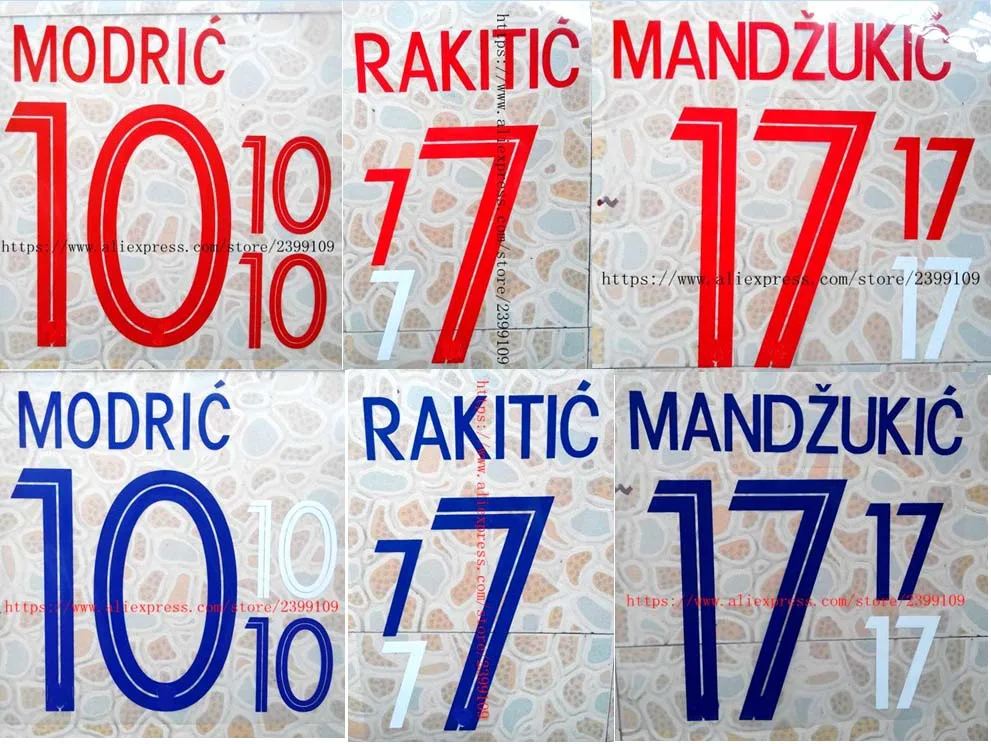 

2018 Croatia PERISIC RAKITIC MODRIC MANDZUKIC nameset patch badge