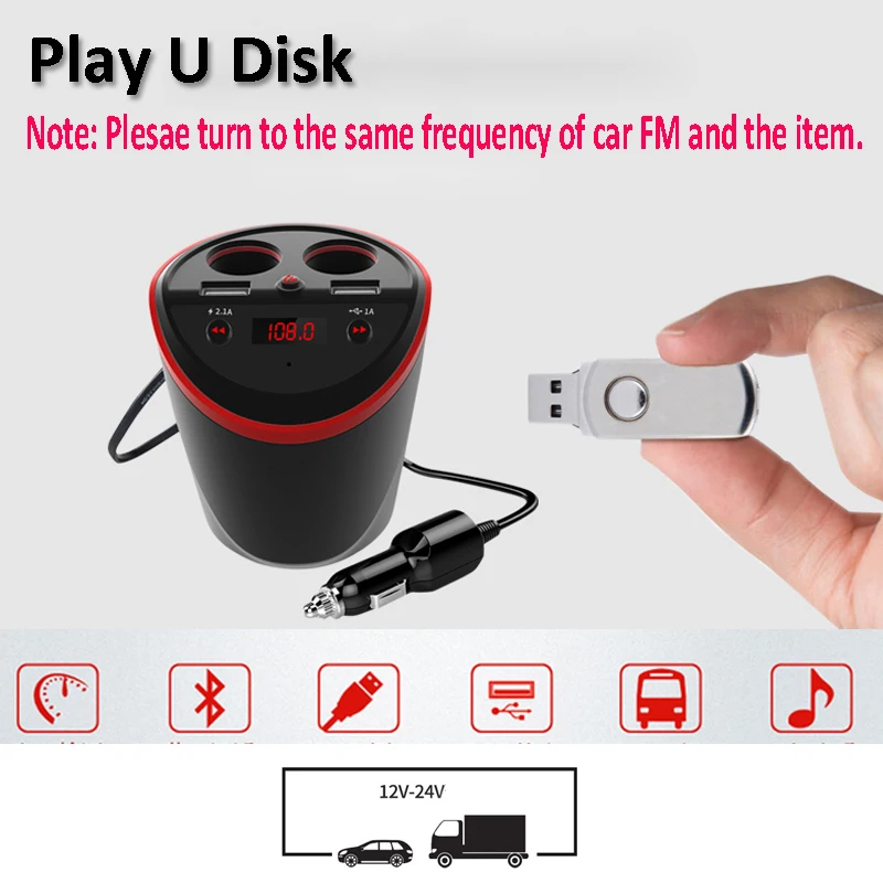 E0436 Bluetooth FM Transmitter (7)
