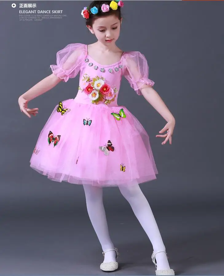 Романтические балетные костюмы-пачки «Жизель» для девочек; детское вельветовое длинное платье с фатиновой юбкой; платье-пачка для катания на коньках; кружевное платье; вечерние платья для танцев - Цвет: Pink short sleeve