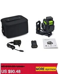 12 line 3D laser level