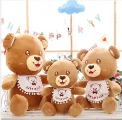 WYZHY новые творческие Медвежонок плюшевая игрушка для дивана украшения спальни к отправьте друзьям и подарки для детей 60 см
