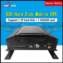 Новый список жесткий диск + SD местный хост видеонаблюдения AHD960P аудио и видео 8 каналов Мобильный DVR грузовик/поезд/большой грузовик