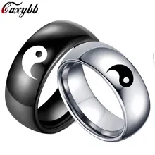 Moda estilo chinês preto branco cor yin yang tai chi masculino feminino declaração casal anel de aço inoxidável