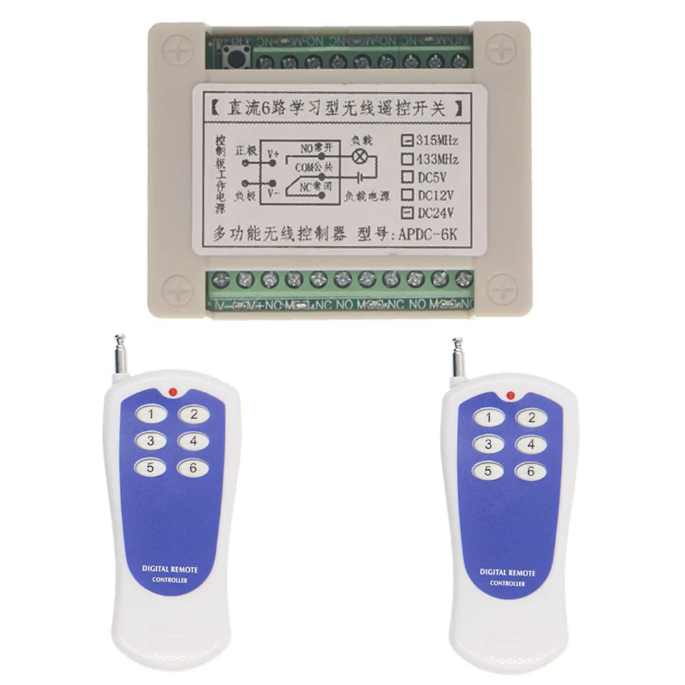 

DC 12V 24V 6CH 6 CH 10A Wireless Remote Control Light Motor Switch Relay Output Radio RF Transmitter Receiver,315 / 433 MHz