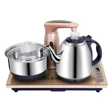 Полностью автоматическая верхняя бутылка для воды электрический чайник заполнен и чайники