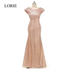 Nude Pailletten Prom Kleider 2016 Echt Bild Open Back Modest Abendkleider Formale Hochzeit Kleider Für Frauen Kappe Sleeves