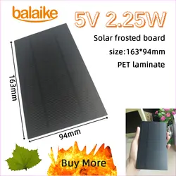 Купите еще 5 шт. до 30 шт. 5 в 2,25 Вт 163x94 мм эпоксидный Солнечный панели мини солнечные батареи использовать для DIY зарядное устройство на