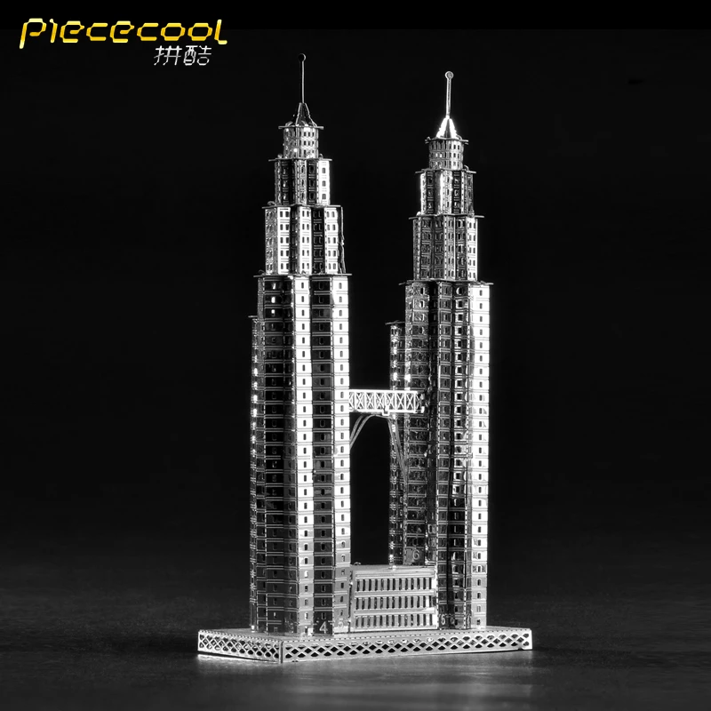 Знаменитые здания башни близнецы модель 3D DIY металлическая головоломка здание