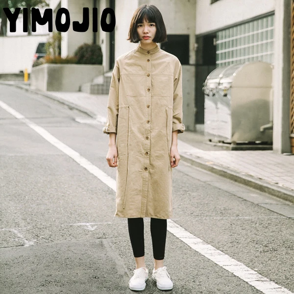Trench coat Long Trench Spring coat women Casual Slim Trench coat for women Elegant Outside X-long Skirt coat Streetwear Japan