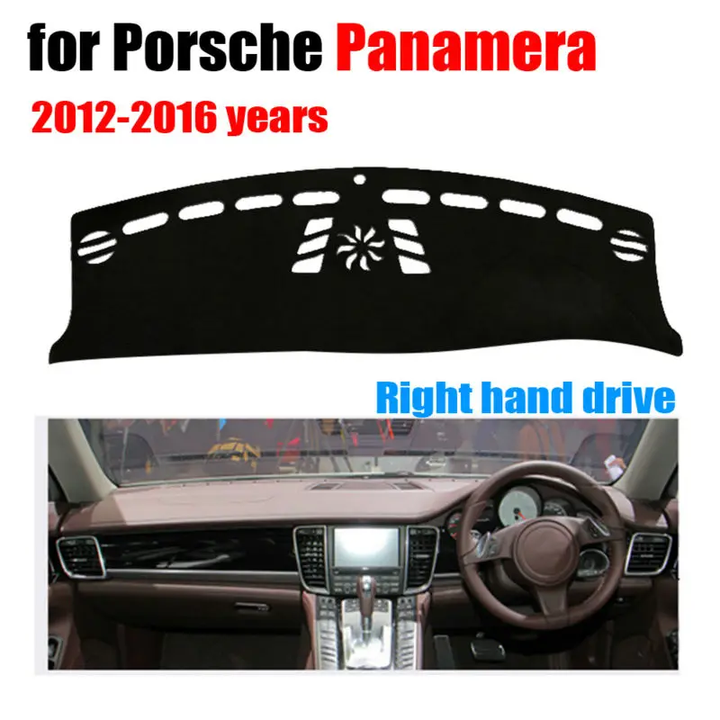 Крышка приборной панели автомобиля коврик для Porsche Panamera 2012-2016 правый руль dashmat pad