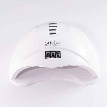 

New Arrival Nail Lamp SUN5PS UV LED Lamp Dual Light Nail Dryer with LCD Digitial Screen Automatic Sensor Nail Art Tool Machine