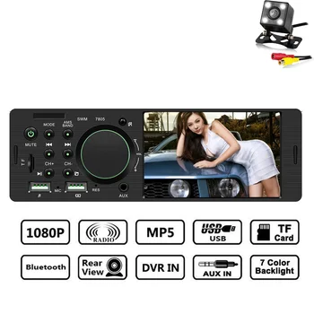 

1 Din Car Radio Audio Stereo FM Radio Bluetooth MP5 Player with Rear View Camera Non CD USB AUX Radio Car Stereo