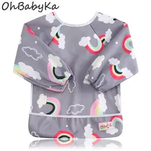 Ohbabyka полиэстер водонепроницаемые нагрудники для девочек с длинным рукавом с принтом единорога Слюнявчики детские нагрудники Фартук Baberos Bebes