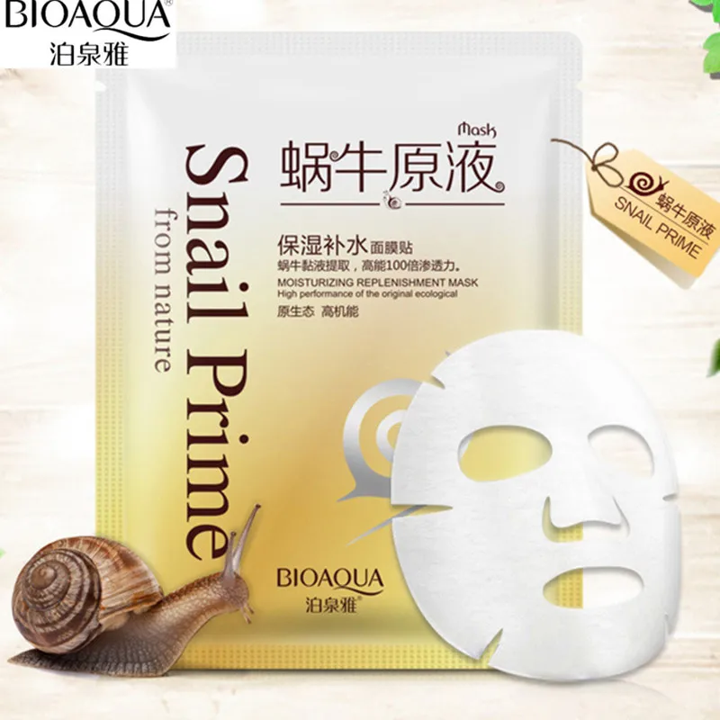 BIOAQUA 1PC Snail Facial Mask Moisturizing Face Masks Whitening Oil