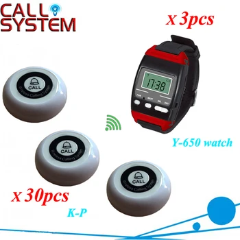 

Restaurant ordering pager system 3 waiter watch W 30 table buzzer for food court service