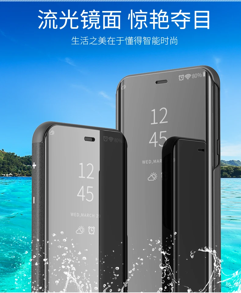 Smart Flip Stand Mirror Case For Samsung Galaxy J6 Prime Case Clear View PU Leather Cover For Samsung Galaxy J6 Prime Case