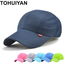 TOHUIYAN весна лето быстросохнущие головные уборы для мужчин и женщин дышащая сетка Casquette бейсболка бренд сплошной цвет Регулируемая солнцезащитная Кепка s