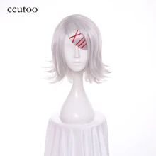 Ccutoo 35 см; одежда с надписью «Tokyo Ghoul Juzo Suzuya/Рей парик короткие синтетические вьющиеся серебристо-серый Косплэй парик волос теплостойкое волокно