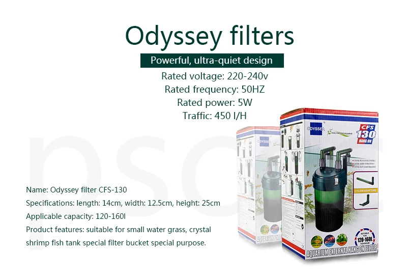 Аквариум Nano подвесной фильтр Odyssea CFS-130 внешний пресноводный морской риф фильтр для аквариума, супер звук-офф