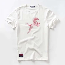 Vomint летние новые мужские футболки из чесаного хлопка с коротким рукавом одноцветные футболки с графическим стереоскопическим принтом для MaleBP2918