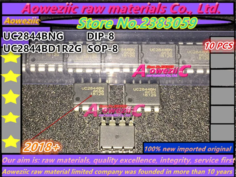 UC2844BNG_