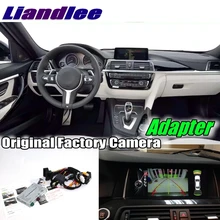 Liandlee Автомобильный задний запасной Интерфейс камеры декодер адаптера комплекты для BMW 3 F30 F31 F34 с камерой NBT EVO II система обновления