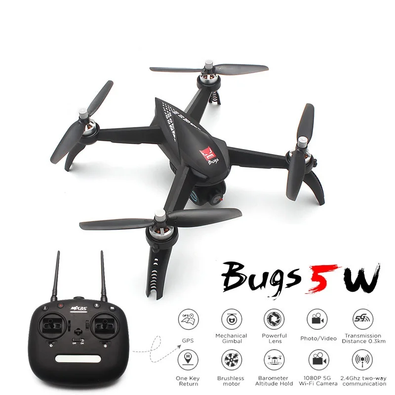 

B5W GPS Smart Follow Brushless 2.4G RC Quadcopter 5G 1080P Wifi FPV Adjustable Camera HD Auto Return Professional Drone