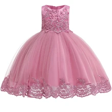 Классическое бальное платье для девочек, вечерние платья для детей Платья для девочек, одежда дети аппликация платье принцессы элегантное свадебное платье