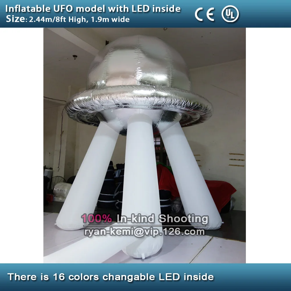 Free shipping 8ft inflatable UFO with LED 2.4m inflatable flying saucer