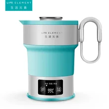 Электрический умный удобный складной чайник для кипятка наружная складная дорожная бутылка для воды котел складная чаша 110/220 В