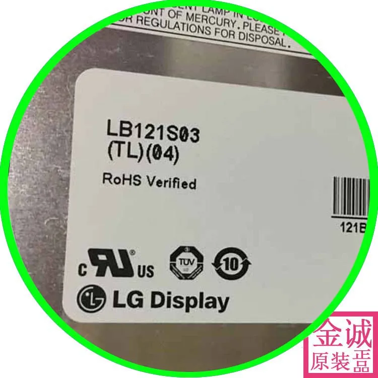 

original new LB121S03-TL04 original LG industrial LED LCD screen lb121s03 can be equipped with driver board to send LED screen l