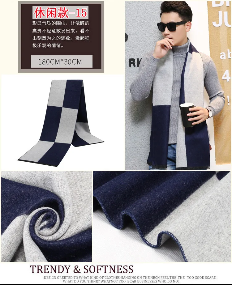 RUNMEIFA 2022 Classic Autumn & Winter Warm Plaid Man Scarf Cashmere Wool Panama Soft Striped Long Scarf High Quality 40 Colors best scarves for men