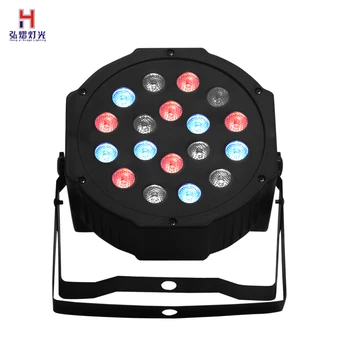 

Par led 18x3W RGB led wash Strobe Light DMX Stage Lighting DJ Par Party Flat Led