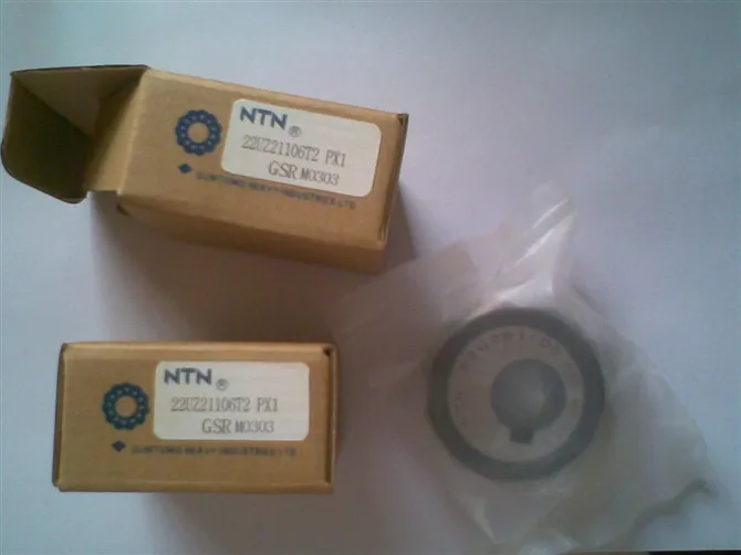 

or  double row eccentric bearing 441135YEX,41135 YEX