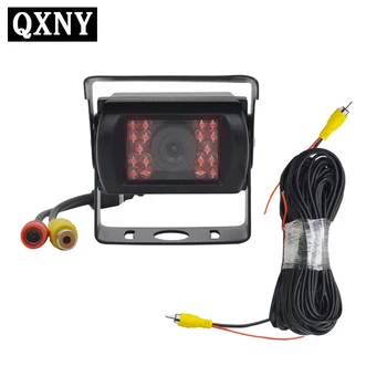 

Truck Backup Vehicle rear view camera for bus /Trailer/Pickups/RV parking reverse auto 18 LED IR Night Vision Waterproof QXNY