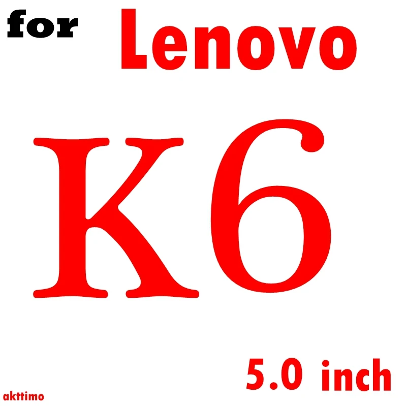 Закаленное Стекло для lenovo A1000 K6 K5 note A2020 A1010 A6010 A plus a1010a20 p2 p2a42 lenovo Защита экранаЗащитная пленка vibe B C C2 Z2 A 6000 2010 6010 2 Z 2Экран протектор чехол для пленок чехол для телефона - Цвет: k6