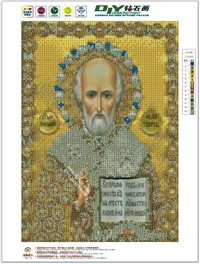 2018  crystal Round diamond the leader religious painting diy diamond painting embroidery  Home Decor dimond mosaic  for gift