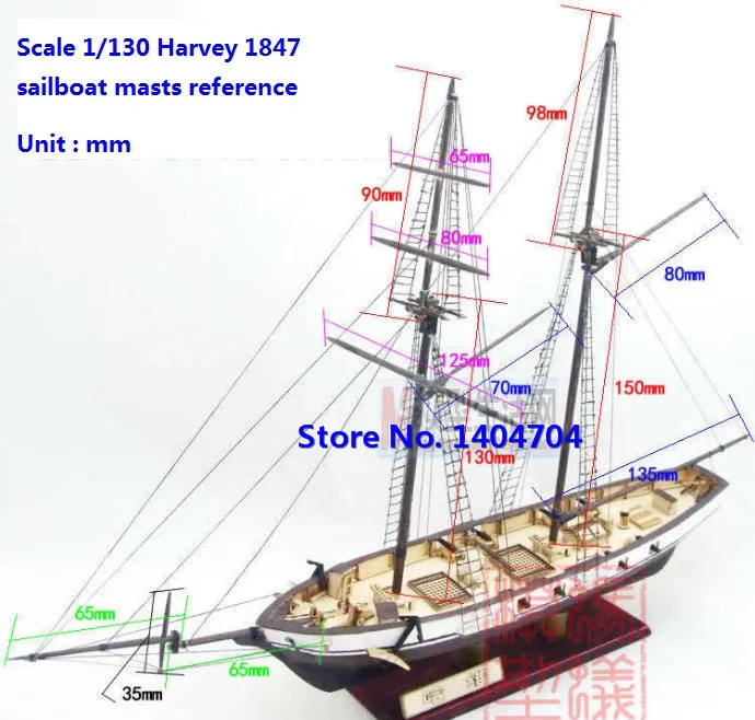 Модель NIDALE хобби Парусник модель комплект: Harvey 1847 Западный корабль деревянная модель и бесплатно 2 шт деревянные бочки