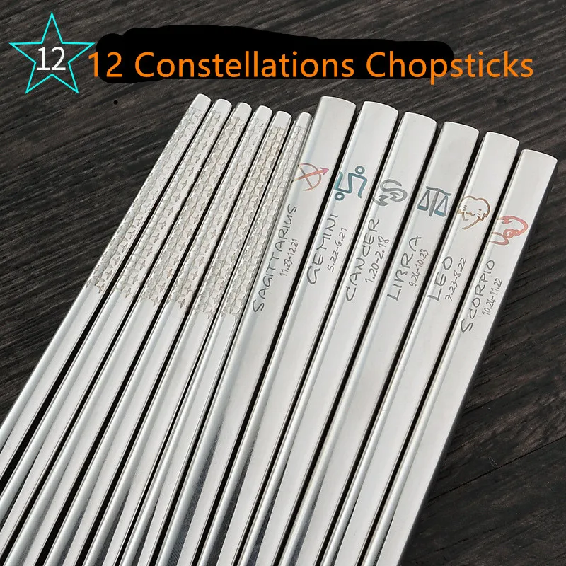 

1 Pairs 304 Stainless Steel Korean Chopsticks 12 Zodiac Patterns Laser Engraving Chopstick Non-Slip Hashi Sushi Sticks Kitchen