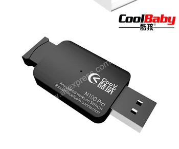 

DHL COOV N100 Pro Bluetooth Joypad Converter Adapter USB Stick For Switch NS/ Xbox One and PS4 Game Consoles