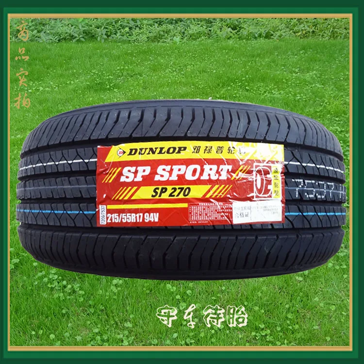 The Dunlop tires 215 / 55R17 SP270 / SP01 94V Pasadena TCI Camry 