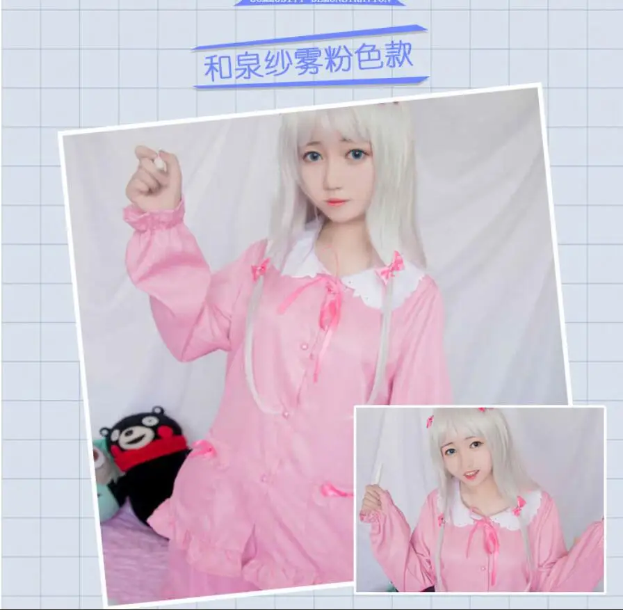 QQ20180917160151